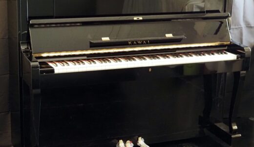 中古アップライトピアノ KAWAI SA-5E (1983 西武百貨店モデル) ¥352,000