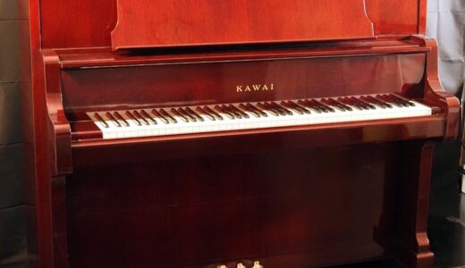 中古アップライトピアノ KAWAI KL-68C (1984) ¥484,000