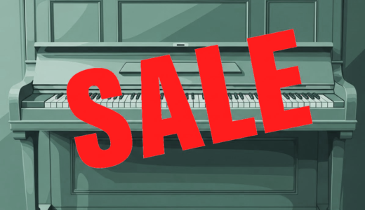 アウトレット中古ピアノのクリアランスセール！